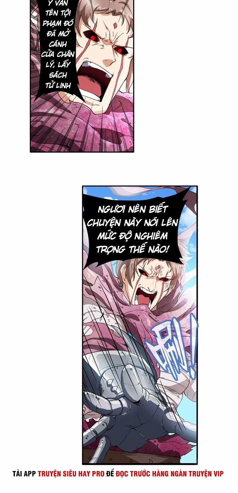 Anh Hùng ? Ta Không Làm Lâu Rồi 164 trang 2