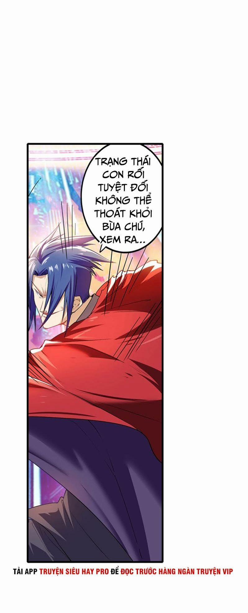 Anh Hùng ? Ta Không Làm Lâu Rồi 182 trang 1