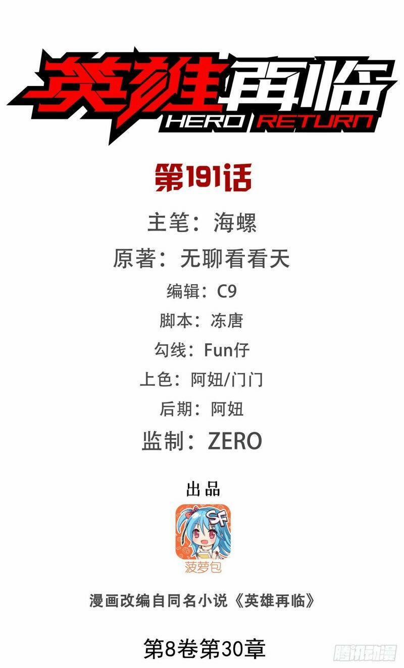 Anh Hùng ? Ta Không Làm Lâu Rồi 191 trang 40