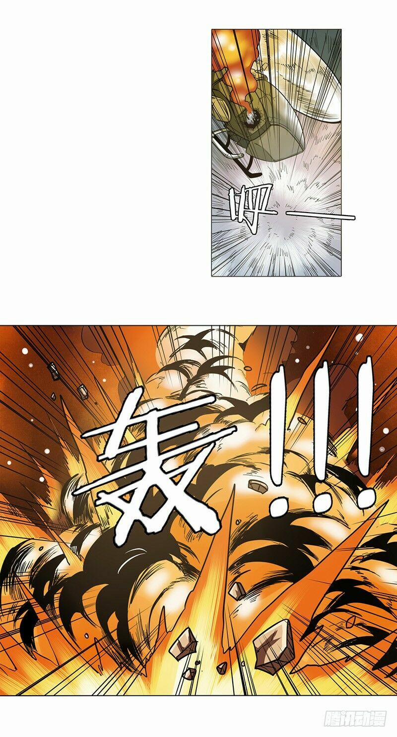 Anh Hùng ? Ta Không Làm Lâu Rồi 23 trang 14