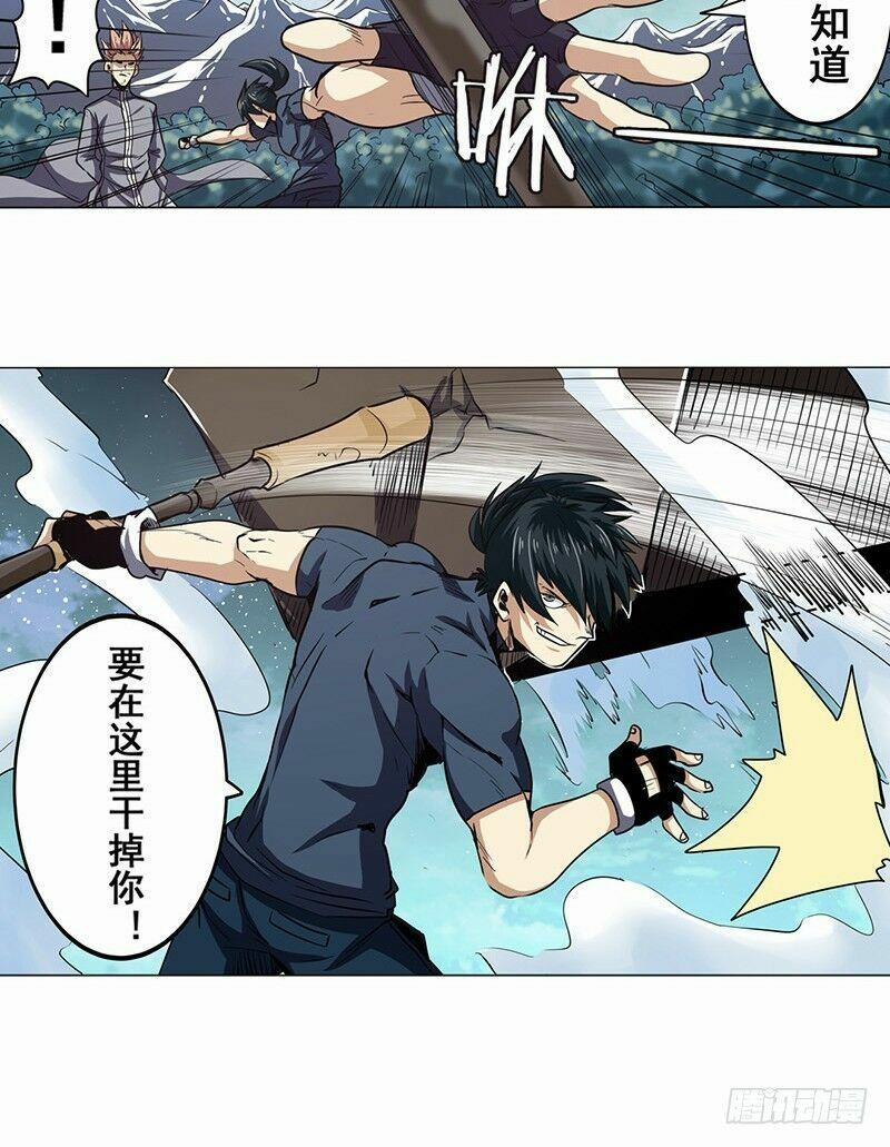 Anh Hùng ? Ta Không Làm Lâu Rồi 23 trang 28