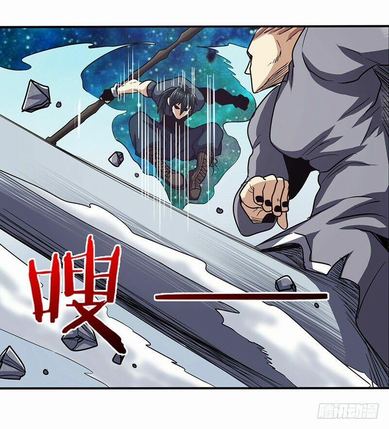 Anh Hùng ? Ta Không Làm Lâu Rồi 25 trang 22