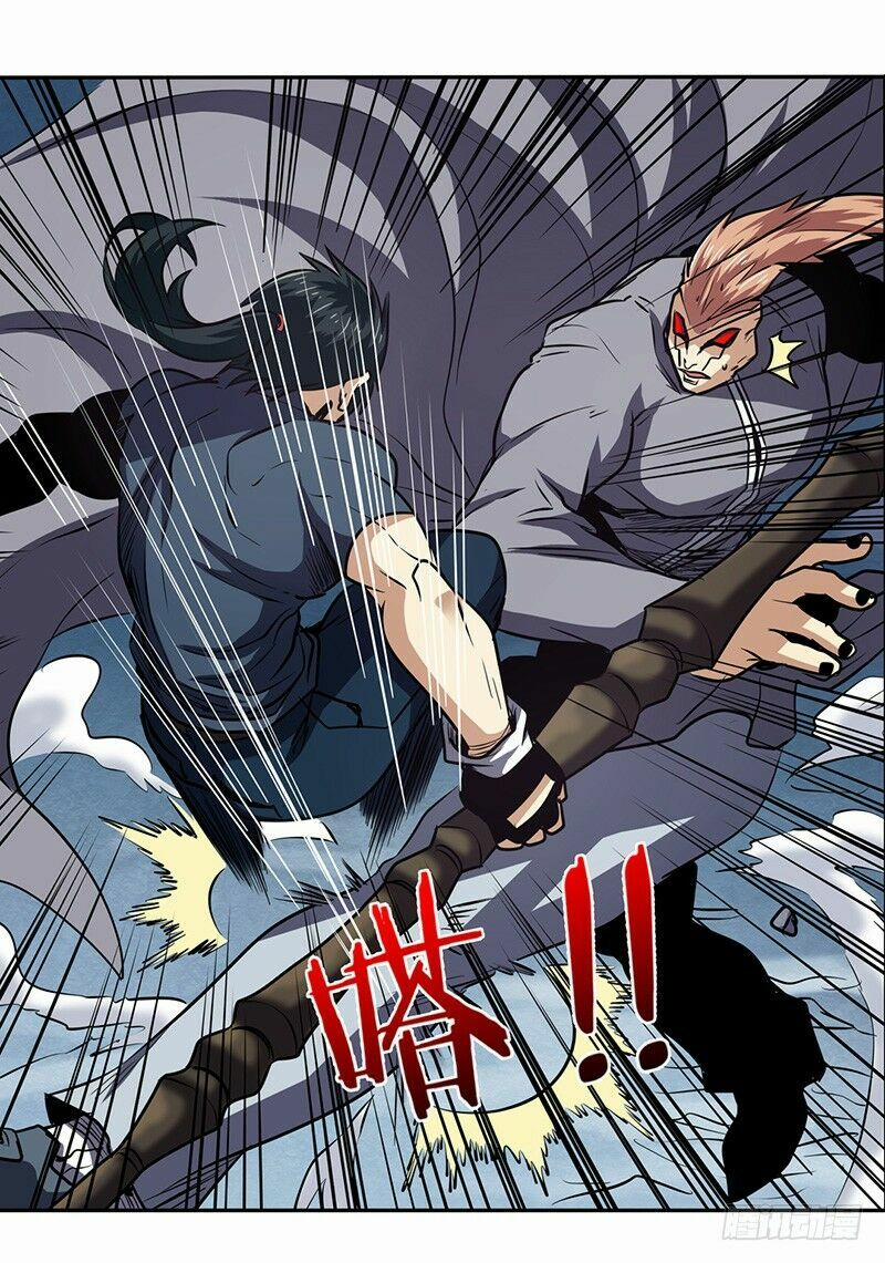 Anh Hùng ? Ta Không Làm Lâu Rồi 25 trang 24