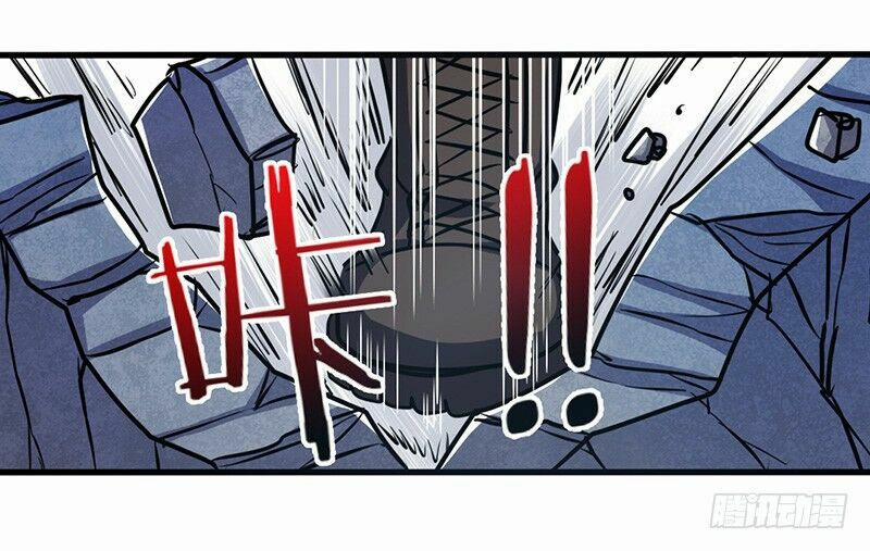 Anh Hùng ? Ta Không Làm Lâu Rồi 25 trang 27