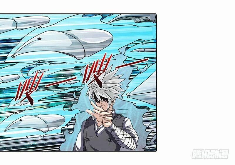 Anh Hùng ? Ta Không Làm Lâu Rồi 25 trang 34