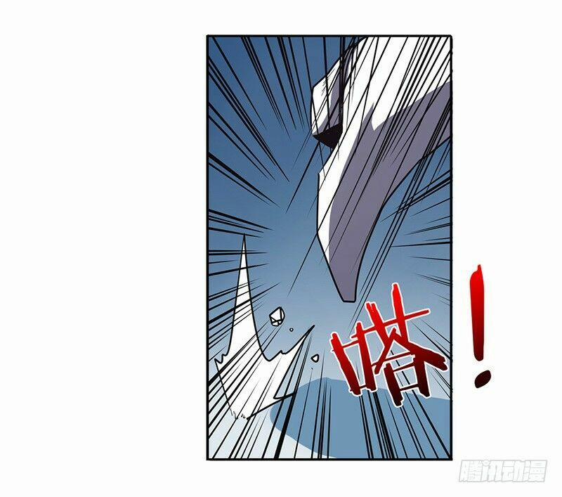 Anh Hùng ? Ta Không Làm Lâu Rồi 25 trang 35