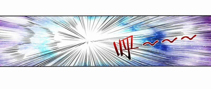 Anh Hùng ? Ta Không Làm Lâu Rồi 25 trang 58