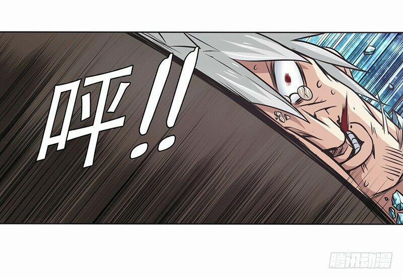 Anh Hùng ? Ta Không Làm Lâu Rồi 25 trang 64