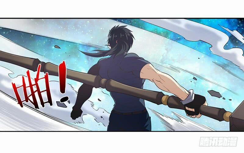 Anh Hùng ? Ta Không Làm Lâu Rồi 25 trang 67