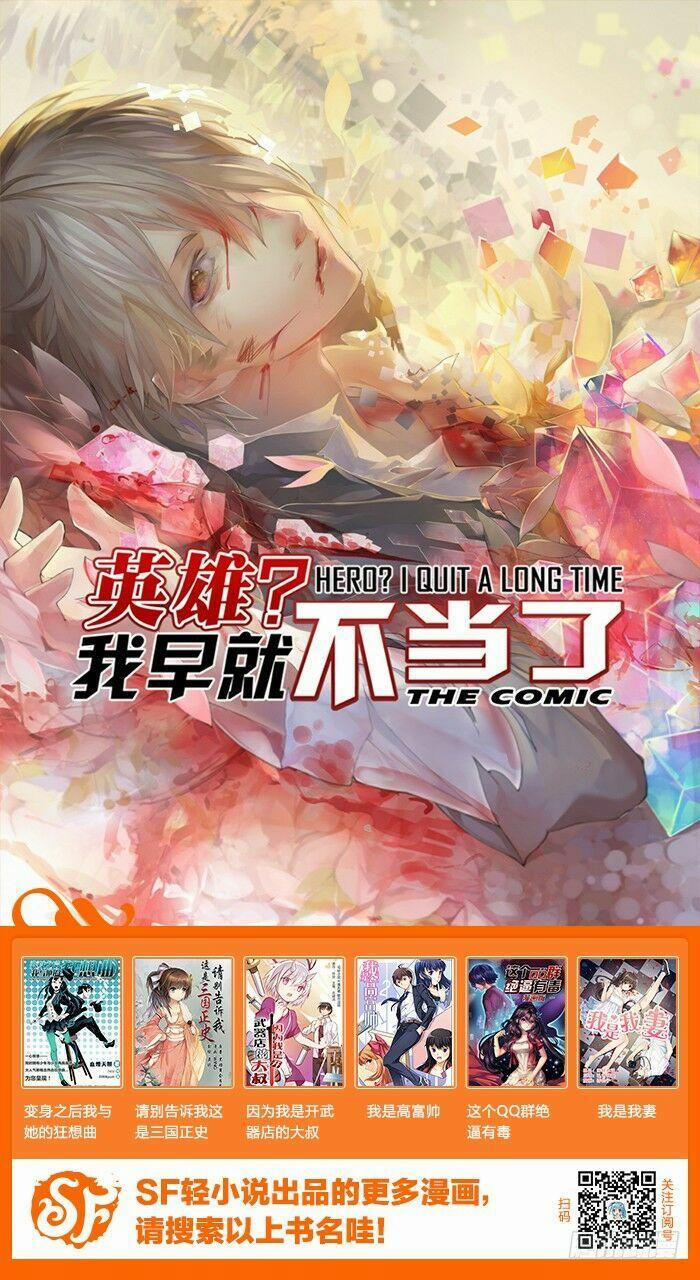 Anh Hùng ? Ta Không Làm Lâu Rồi 25 trang 70