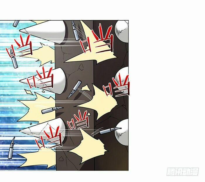 Anh Hùng ? Ta Không Làm Lâu Rồi 26 trang 15