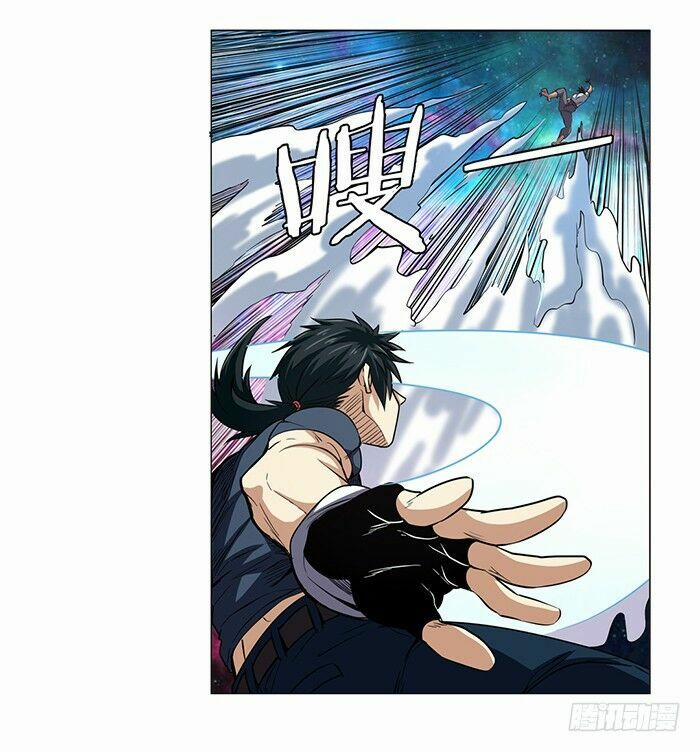 Anh Hùng ? Ta Không Làm Lâu Rồi 26 trang 38