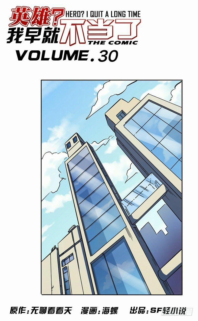 Anh Hùng ? Ta Không Làm Lâu Rồi 30 trang 1