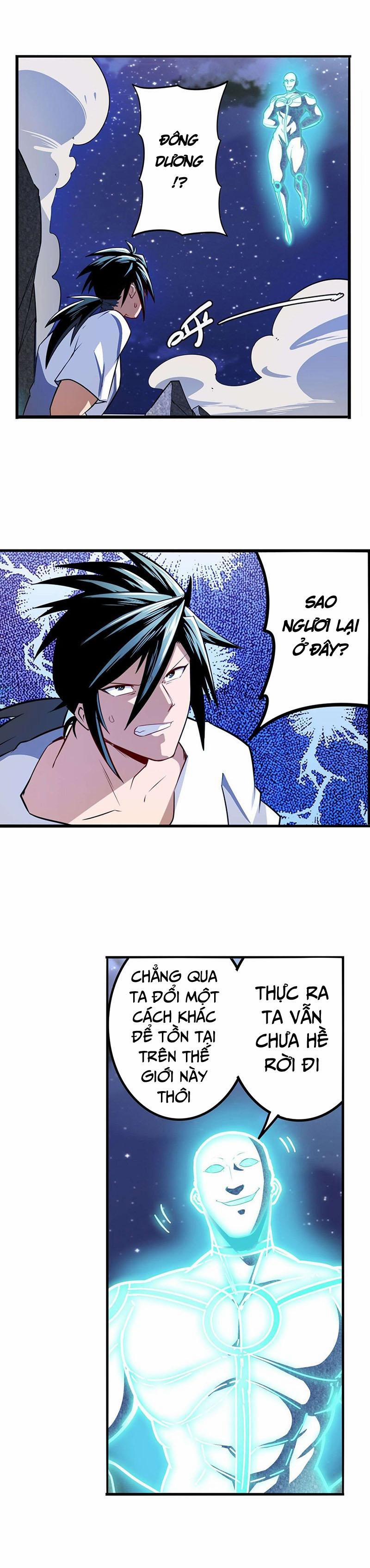 Anh Hùng ? Ta Không Làm Lâu Rồi 302 trang 1