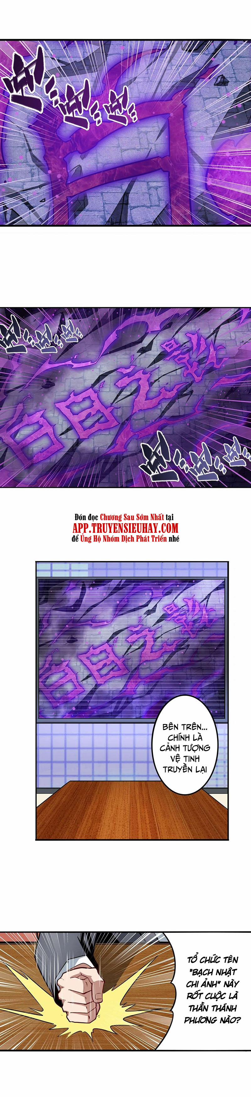 Anh Hùng ? Ta Không Làm Lâu Rồi 303 trang 10