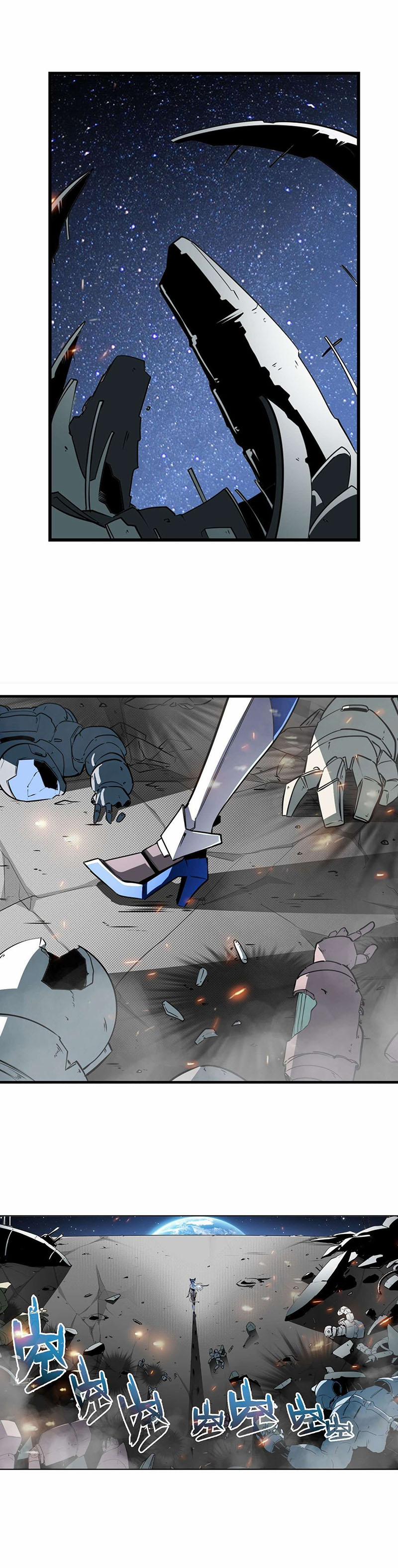 Anh Hùng ? Ta Không Làm Lâu Rồi 304 trang 7