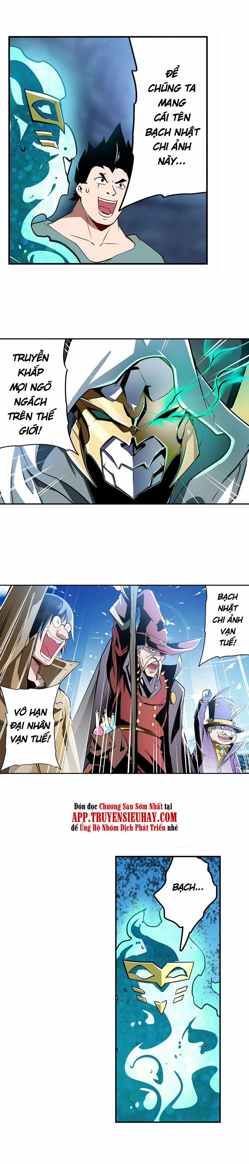 Anh Hùng ? Ta Không Làm Lâu Rồi 309 trang 3