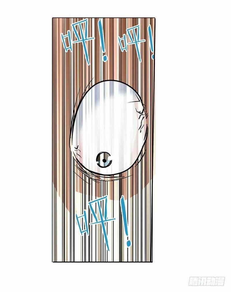 Anh Hùng ? Ta Không Làm Lâu Rồi 31 trang 38