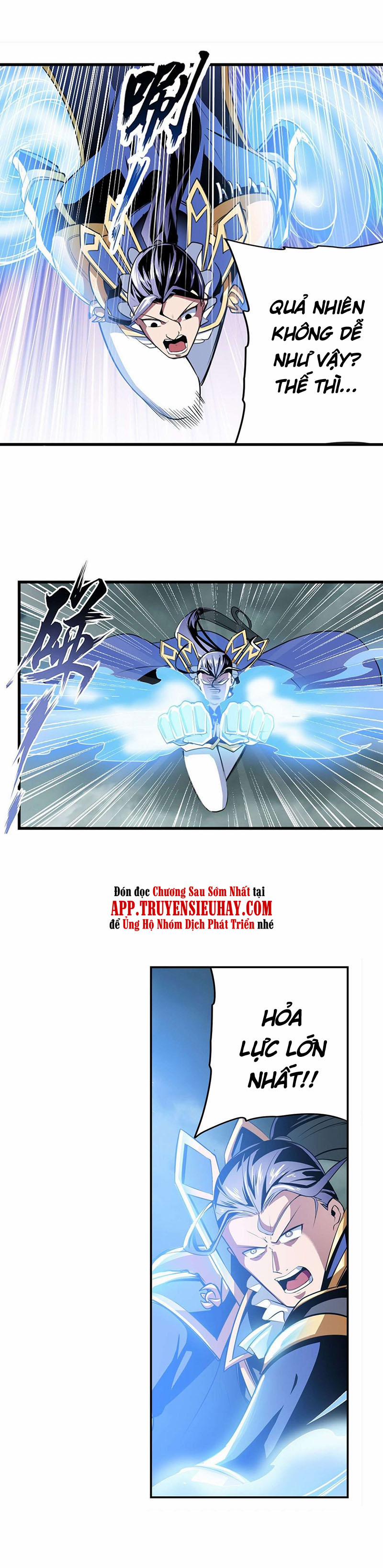 Anh Hùng ? Ta Không Làm Lâu Rồi 311 trang 3