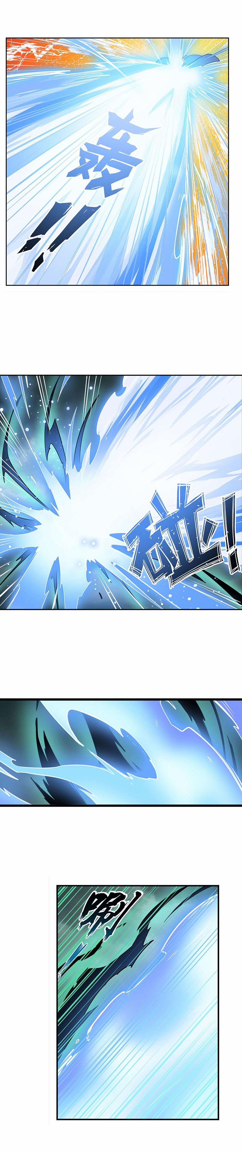 Anh Hùng ? Ta Không Làm Lâu Rồi 311 trang 4