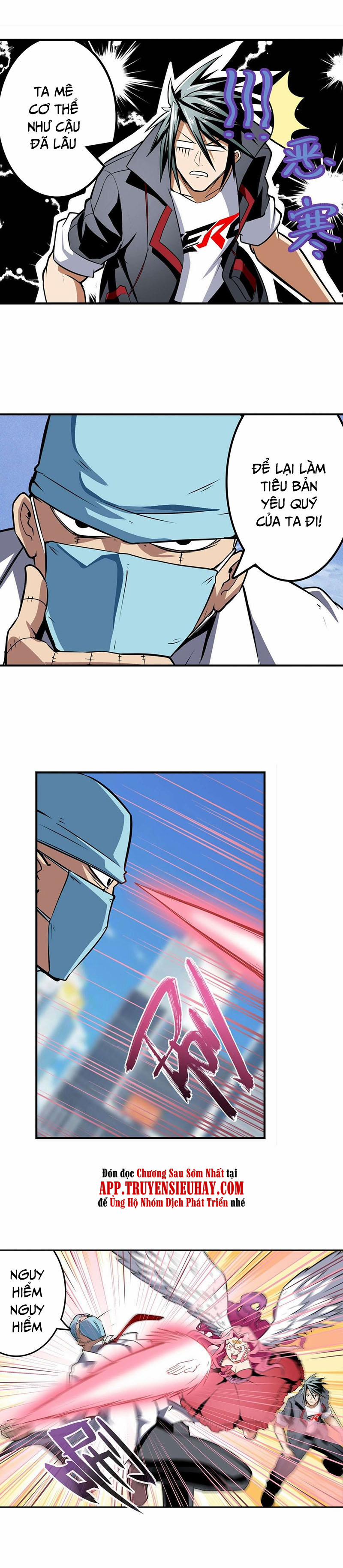 Anh Hùng ? Ta Không Làm Lâu Rồi 313 trang 16