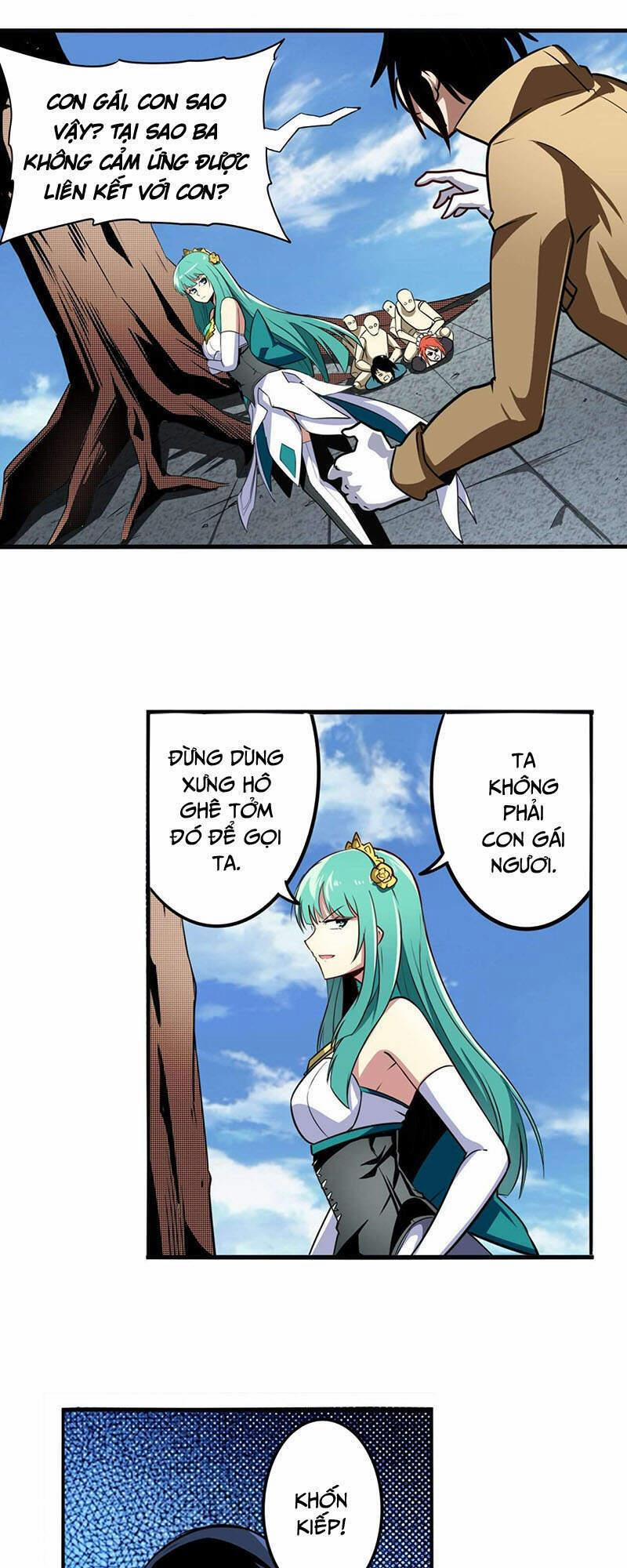 Anh Hùng ? Ta Không Làm Lâu Rồi 318 trang 1