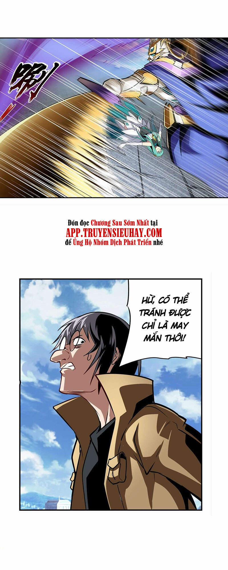 Anh Hùng ? Ta Không Làm Lâu Rồi 318 trang 27