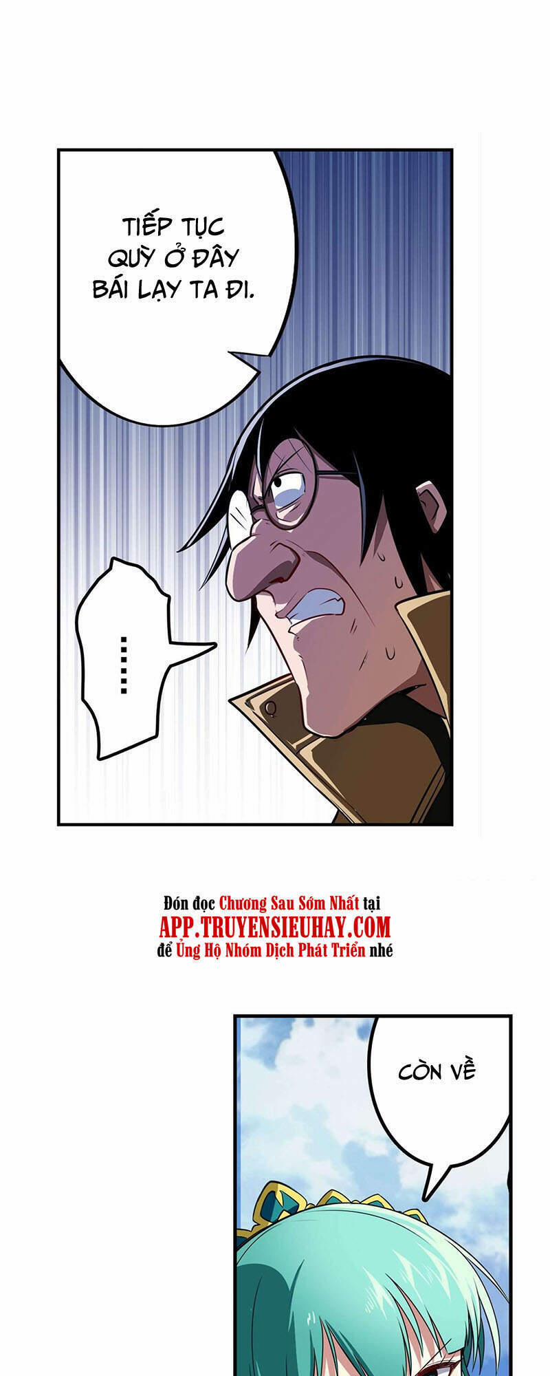 Anh Hùng ? Ta Không Làm Lâu Rồi 318 trang 39