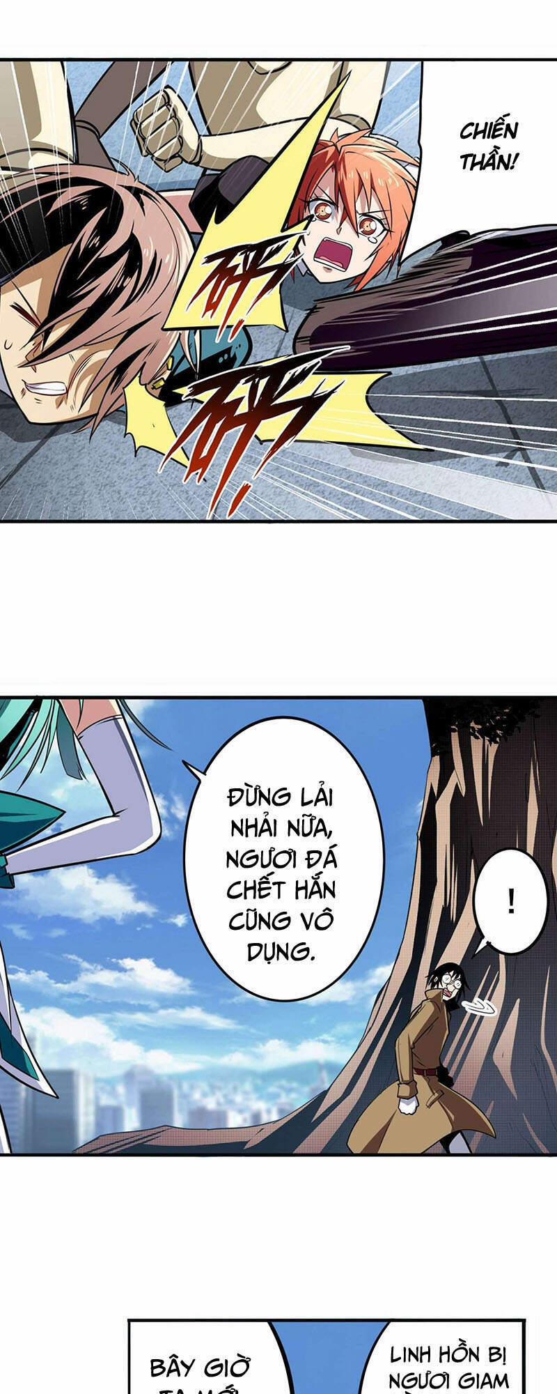 Anh Hùng ? Ta Không Làm Lâu Rồi 318 trang 5