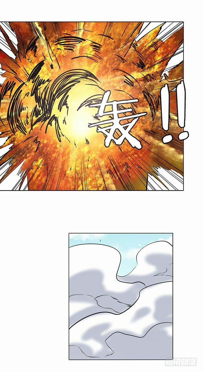 Anh Hùng ? Ta Không Làm Lâu Rồi 32 trang 35