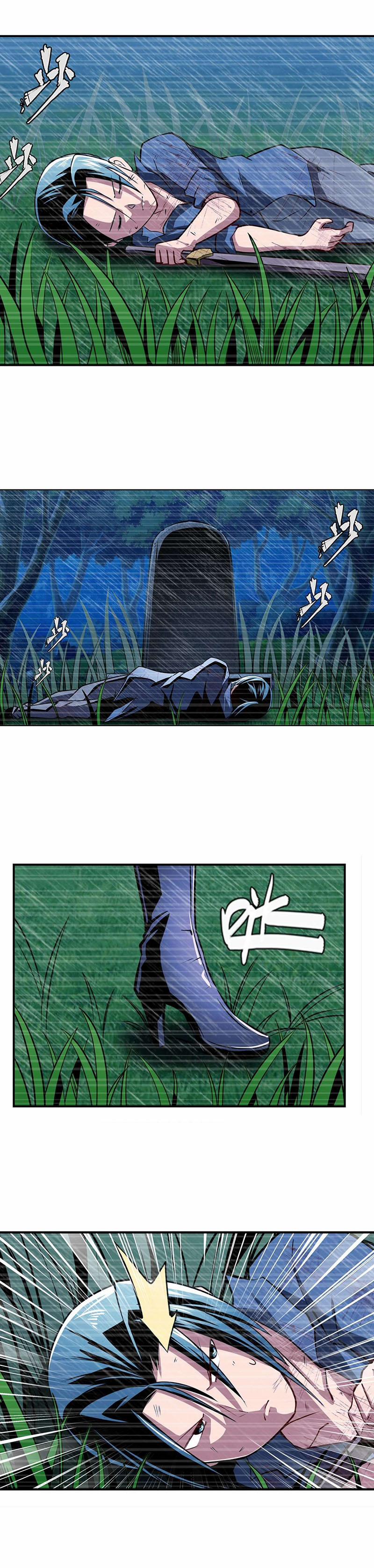 Anh Hùng ? Ta Không Làm Lâu Rồi 320 trang 23