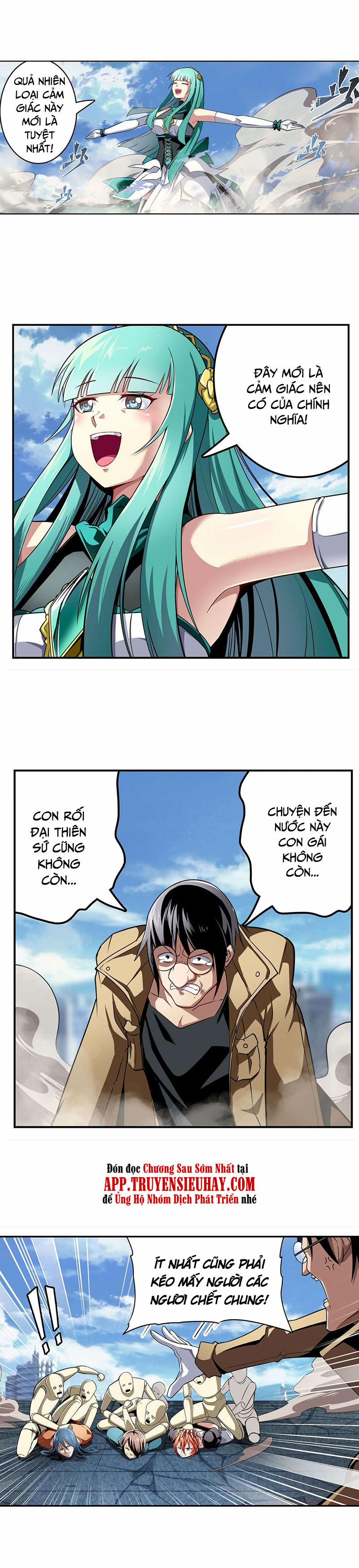 Anh Hùng ? Ta Không Làm Lâu Rồi 320 trang 3