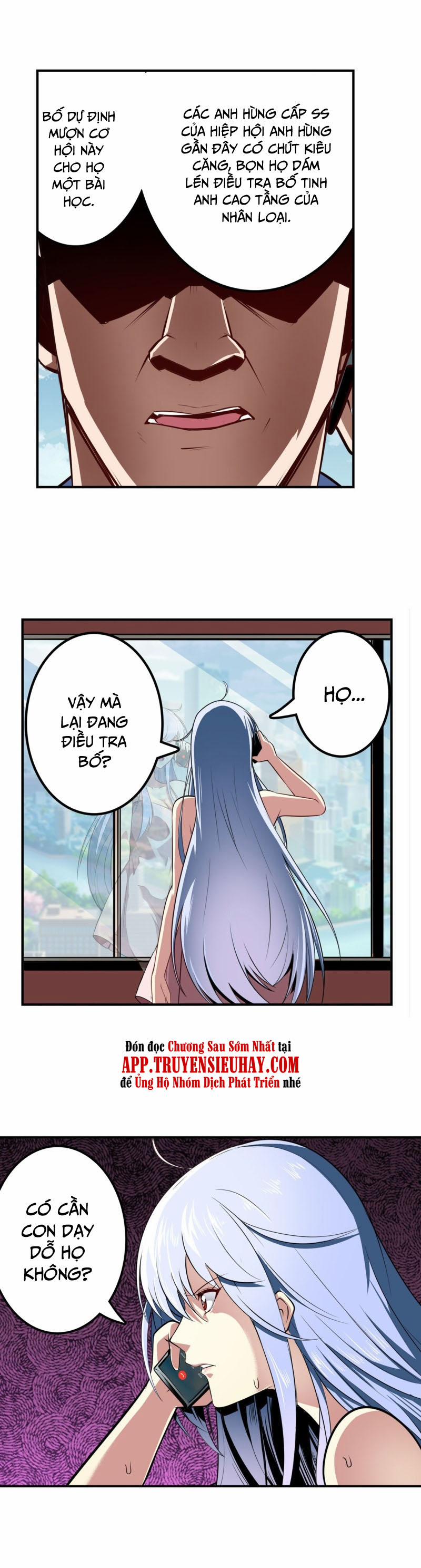 Anh Hùng ? Ta Không Làm Lâu Rồi 322 trang 5