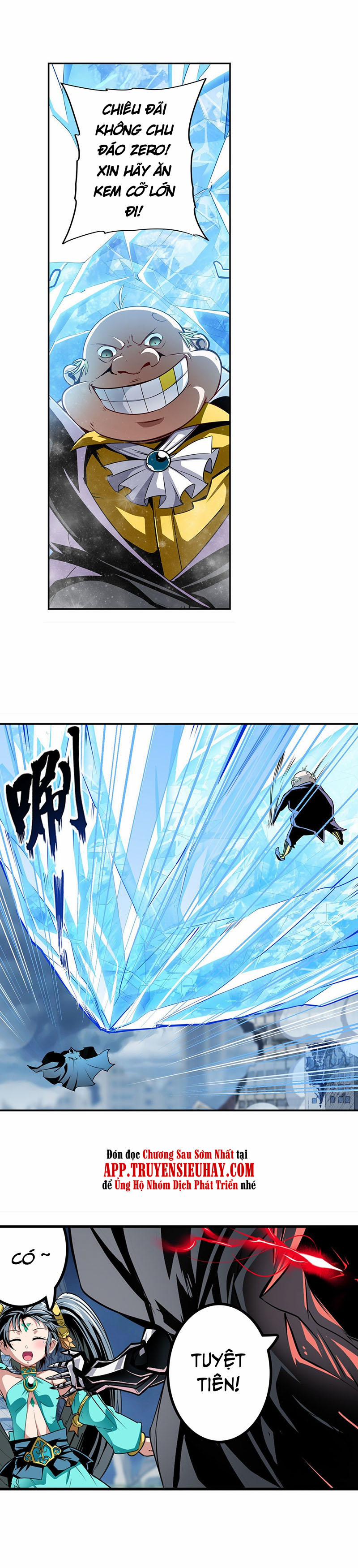 Anh Hùng ? Ta Không Làm Lâu Rồi 324 trang 2