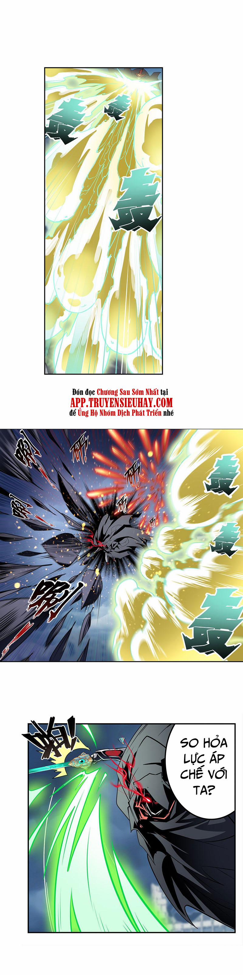 Anh Hùng ? Ta Không Làm Lâu Rồi 324 trang 8