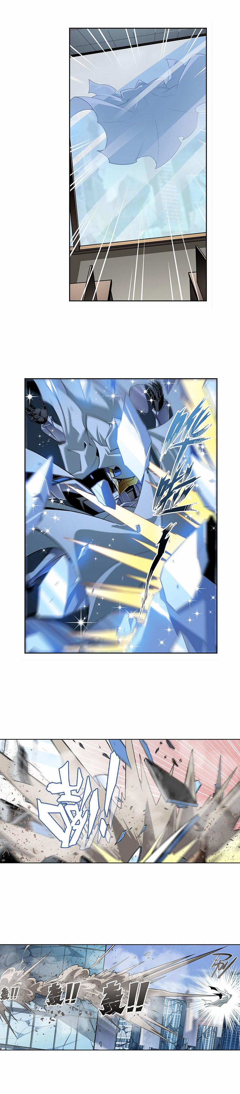 Anh Hùng ? Ta Không Làm Lâu Rồi 325 trang 5