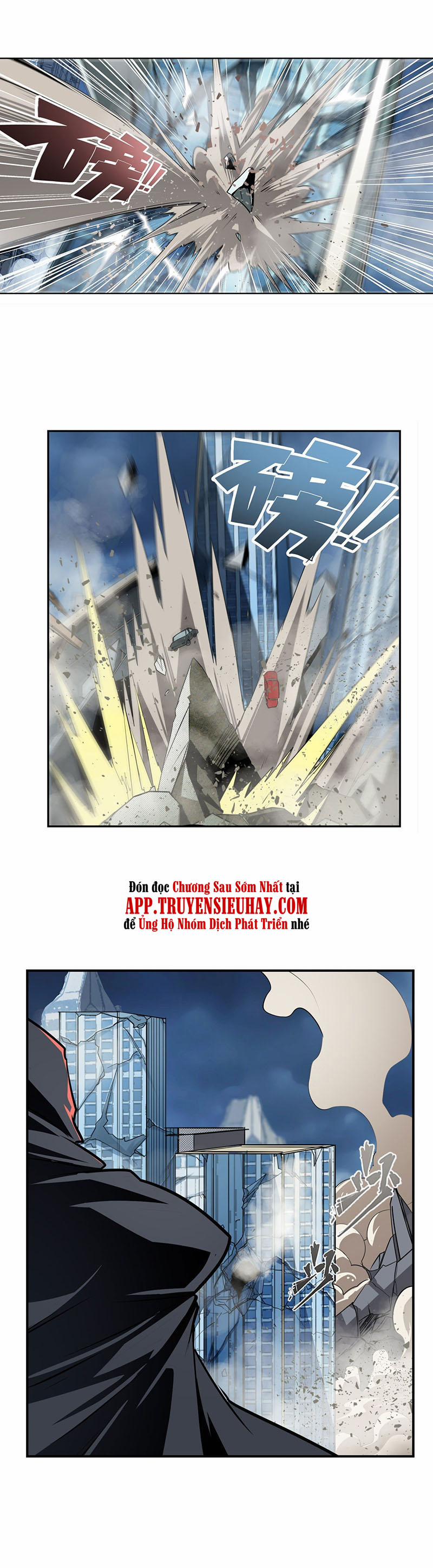 Anh Hùng ? Ta Không Làm Lâu Rồi 325 trang 6