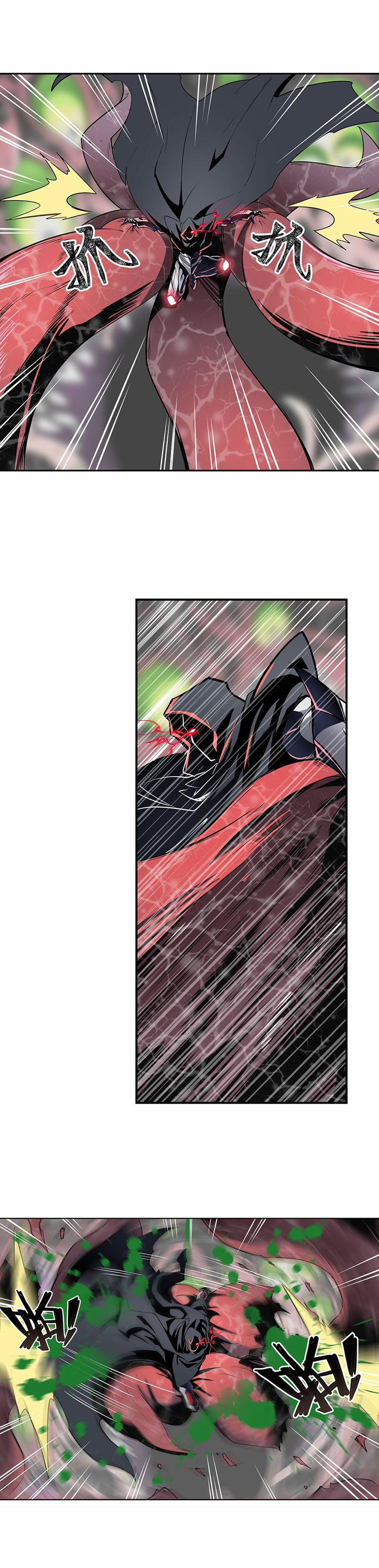 Anh Hùng ? Ta Không Làm Lâu Rồi 326 trang 8