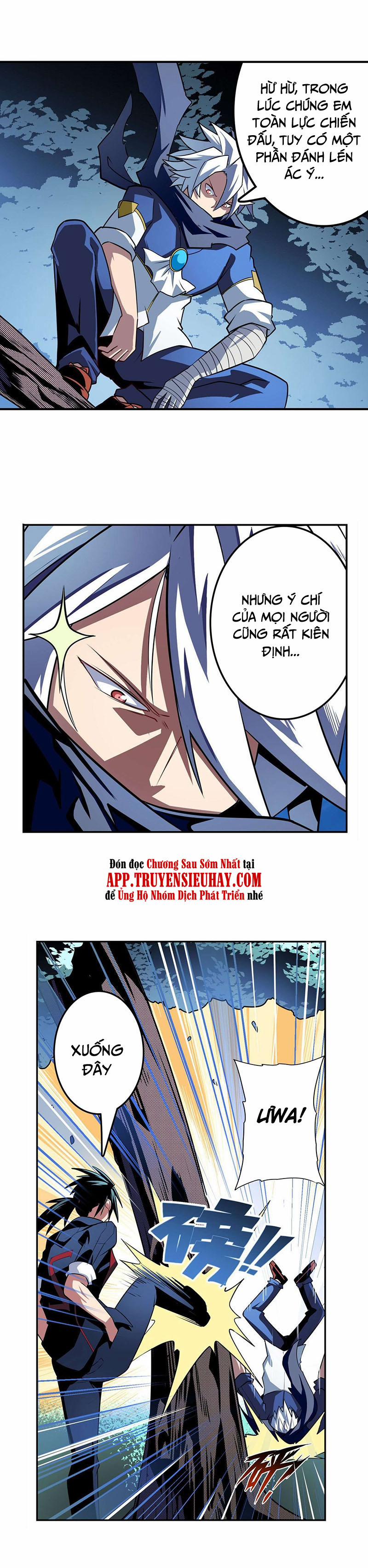 Anh Hùng ? Ta Không Làm Lâu Rồi 333 trang 3