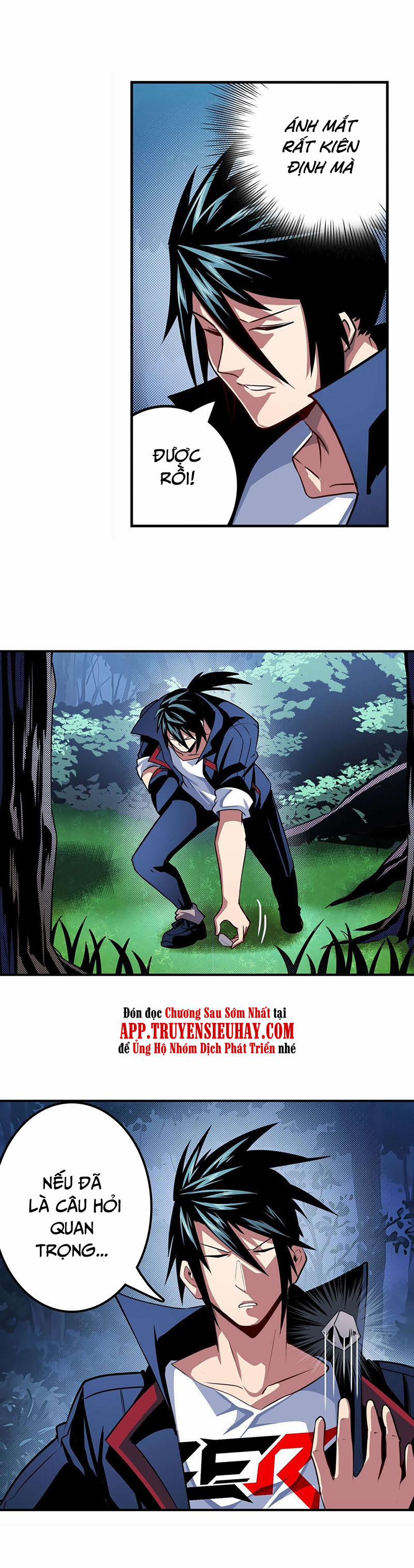 Anh Hùng ? Ta Không Làm Lâu Rồi 333 trang 6