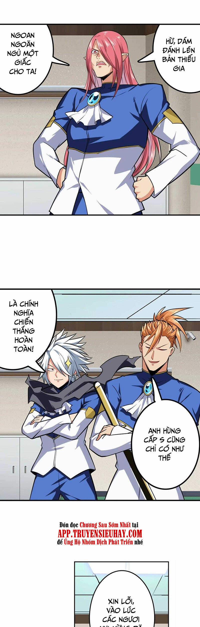 Anh Hùng ? Ta Không Làm Lâu Rồi 335 trang 33