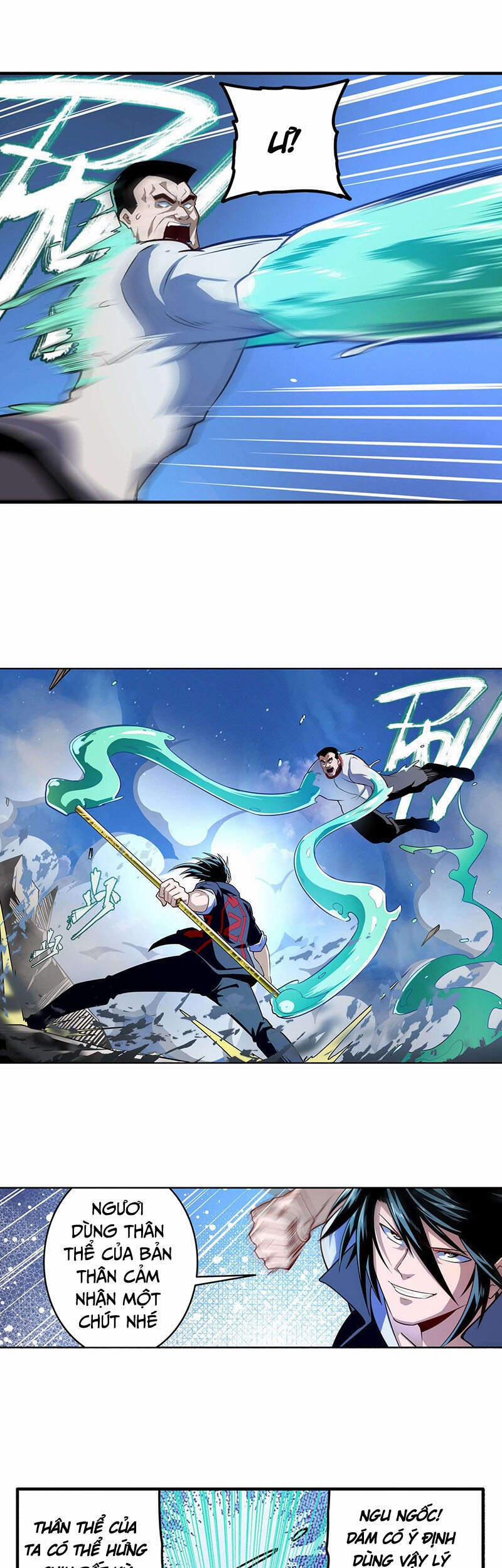 Anh Hùng ? Ta Không Làm Lâu Rồi 338 trang 17