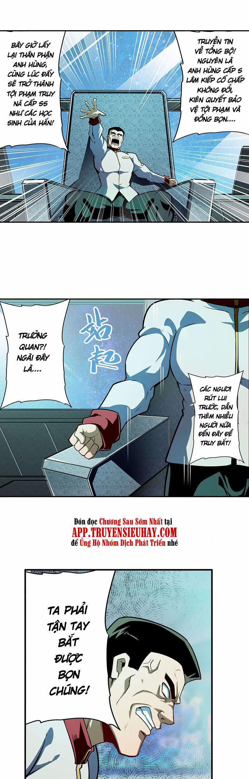Anh Hùng ? Ta Không Làm Lâu Rồi 338 trang 3