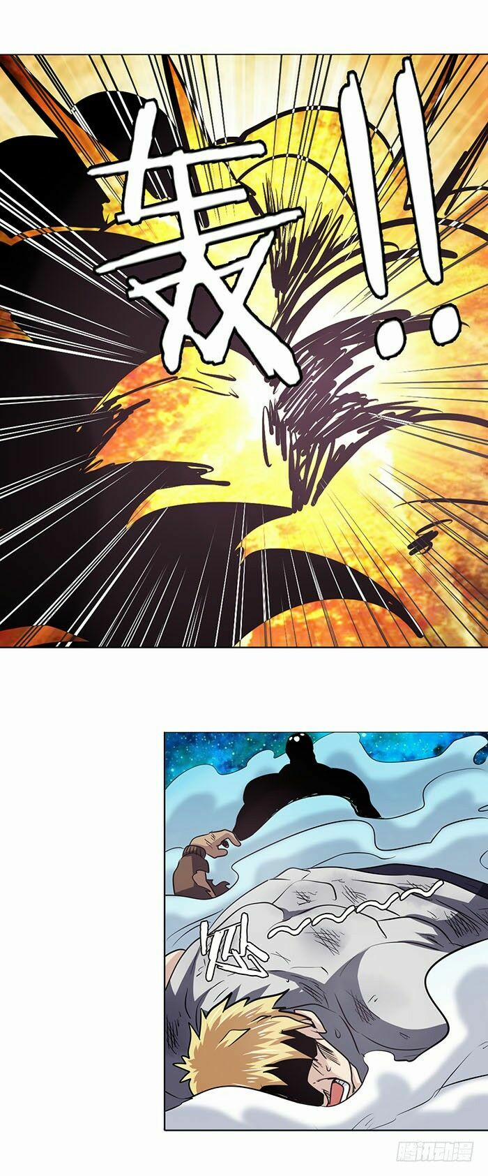 Anh Hùng ? Ta Không Làm Lâu Rồi 34 trang 12