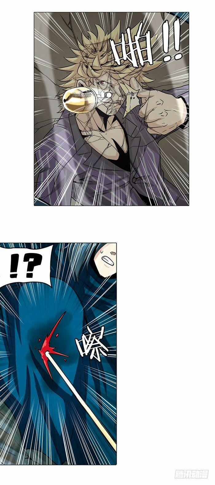 Anh Hùng ? Ta Không Làm Lâu Rồi 34 trang 18