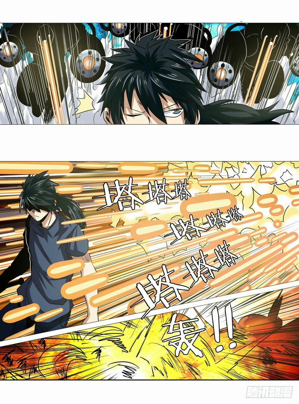 Anh Hùng ? Ta Không Làm Lâu Rồi 34 trang 41