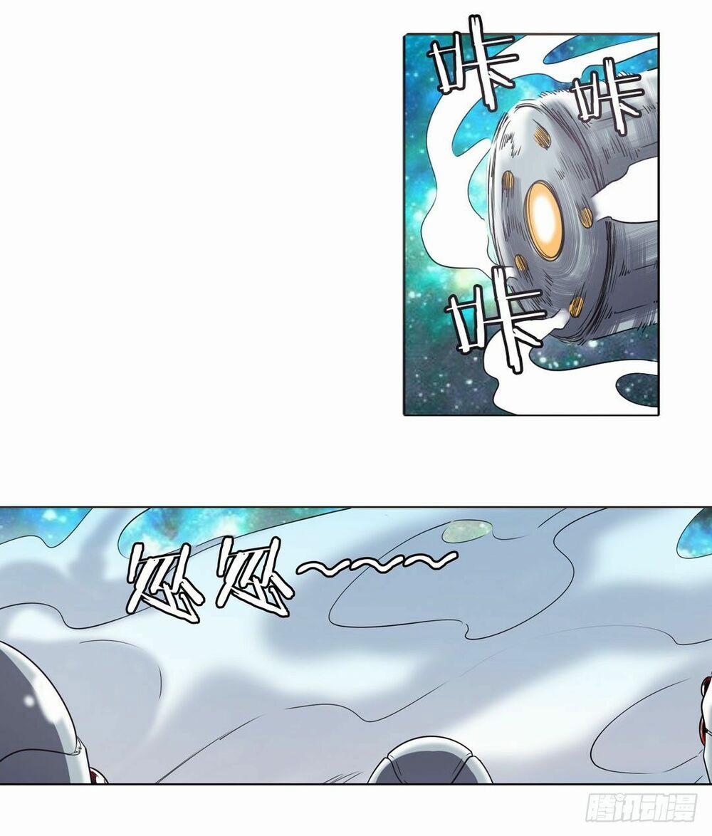 Anh Hùng ? Ta Không Làm Lâu Rồi 34 trang 42