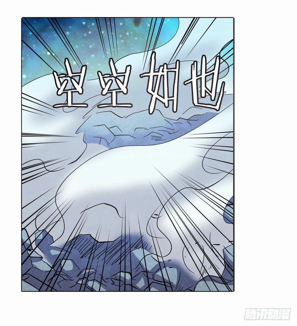 Anh Hùng ? Ta Không Làm Lâu Rồi 34 trang 44