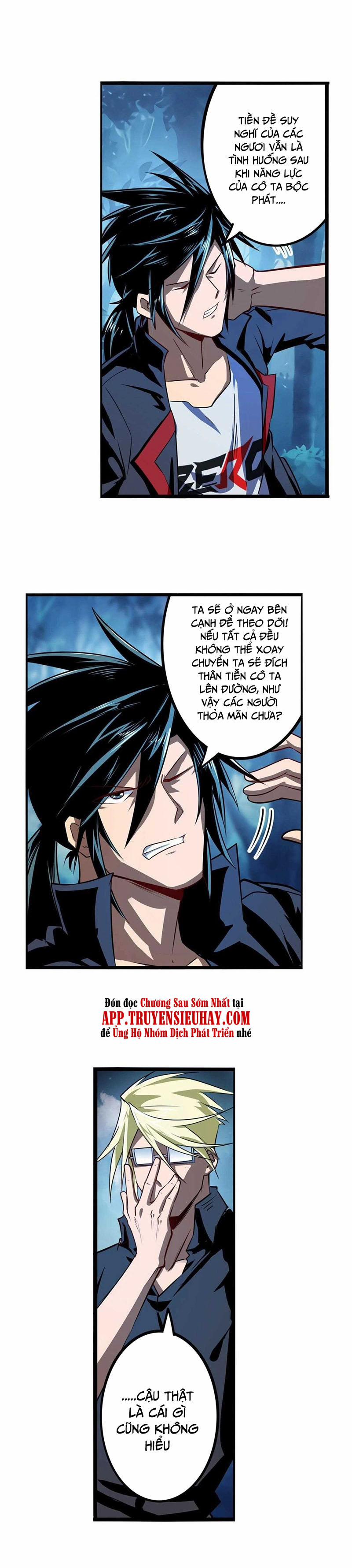 Anh Hùng ? Ta Không Làm Lâu Rồi 340 trang 2