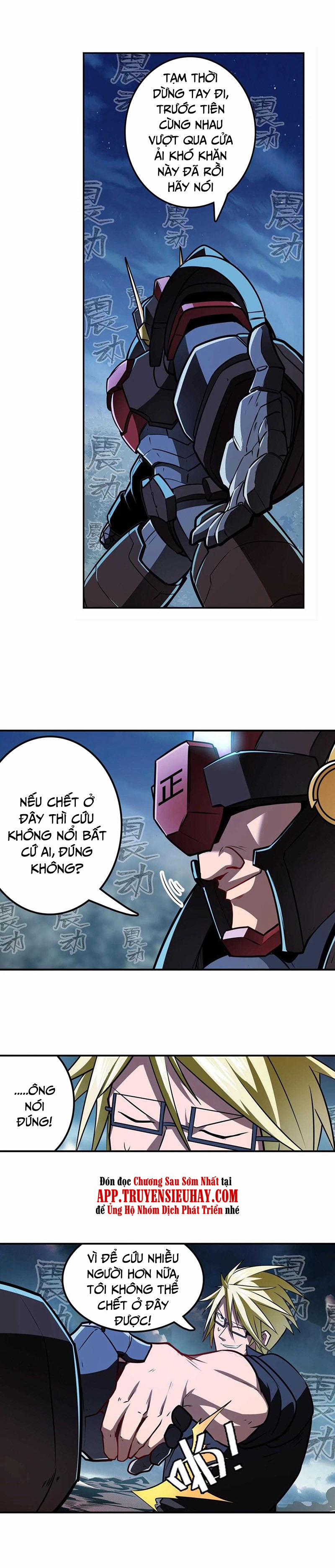Anh Hùng ? Ta Không Làm Lâu Rồi 341 trang 13